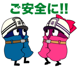 Saitama Formwork Construction Co., Ltd. sticker #15781218