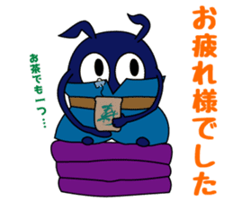 Saitama Formwork Construction Co., Ltd. sticker #15781220