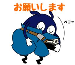 Saitama Formwork Construction Co., Ltd. sticker #15781224