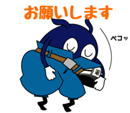 Saitama Formwork Construction Co., Ltd. sticker #15781224