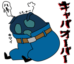 Saitama Formwork Construction Co., Ltd. sticker #15781227