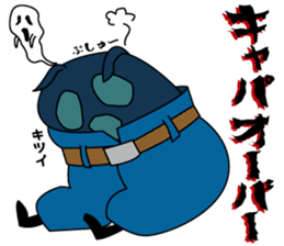 Saitama Formwork Construction Co., Ltd. sticker #15781227