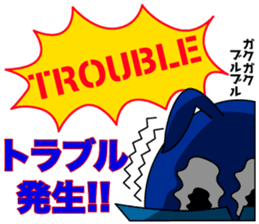 Saitama Formwork Construction Co., Ltd. sticker #15781230