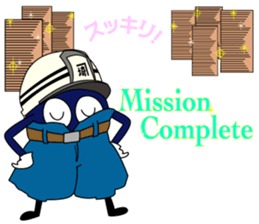 Saitama Formwork Construction Co., Ltd. sticker #15781236