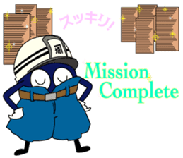 Saitama Formwork Construction Co., Ltd. sticker #15781236