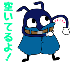 Saitama Formwork Construction Co., Ltd. sticker #15781238