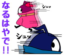 Saitama Formwork Construction Co., Ltd. sticker #15781239