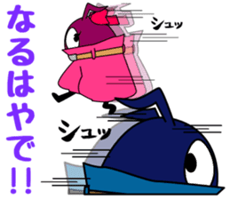 Saitama Formwork Construction Co., Ltd. sticker #15781239