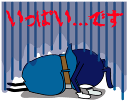 Saitama Formwork Construction Co., Ltd. sticker #15781240