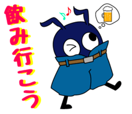 Saitama Formwork Construction Co., Ltd. sticker #15781245