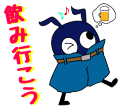 Saitama Formwork Construction Co., Ltd. sticker #15781245