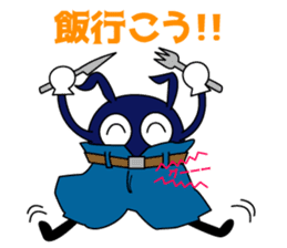 Saitama Formwork Construction Co., Ltd. sticker #15781247