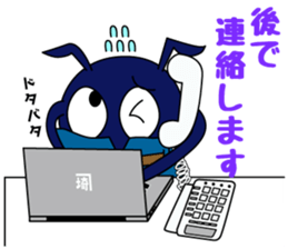 Saitama Formwork Construction Co., Ltd. sticker #15781250