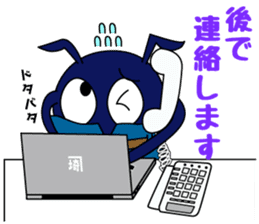 Saitama Formwork Construction Co., Ltd. sticker #15781250