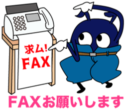 Saitama Formwork Construction Co., Ltd. sticker #15781251