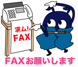 Saitama Formwork Construction Co., Ltd. sticker #15781251