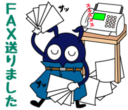 Saitama Formwork Construction Co., Ltd. sticker #15781252