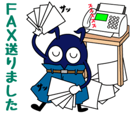 Saitama Formwork Construction Co., Ltd. sticker #15781252