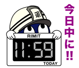 Saitama Formwork Construction Co., Ltd. sticker #15781253