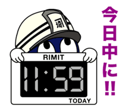 Saitama Formwork Construction Co., Ltd. sticker #15781253