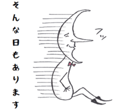 moon Sticker sticker #15781278