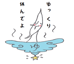 moon Sticker sticker #15781279