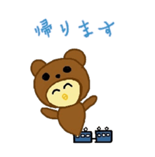 Costume Piyoko(cute bear pattern) sticker #15781290