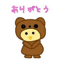 Costume Piyoko(cute bear pattern) sticker #15781291