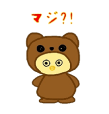 Costume Piyoko(cute bear pattern) sticker #15781292