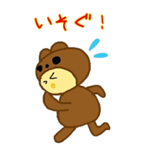 Costume Piyoko(cute bear pattern) sticker #15781293