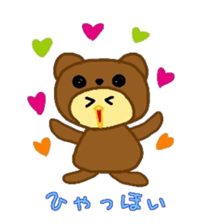 Costume Piyoko(cute bear pattern) sticker #15781295