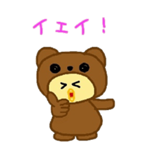 Costume Piyoko(cute bear pattern) sticker #15781296