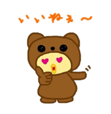 Costume Piyoko(cute bear pattern) sticker #15781297
