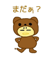 Costume Piyoko(cute bear pattern) sticker #15781300