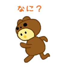 Costume Piyoko(cute bear pattern) sticker #15781304