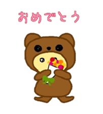 Costume Piyoko(cute bear pattern) sticker #15781306