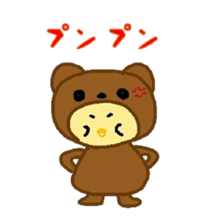 Costume Piyoko(cute bear pattern) sticker #15781308