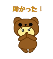 Costume Piyoko(cute bear pattern) sticker #15781309