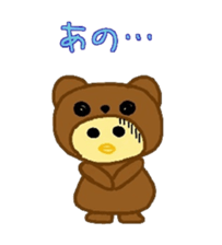 Costume Piyoko(cute bear pattern) sticker #15781312