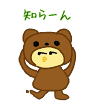 Costume Piyoko(cute bear pattern) sticker #15781314