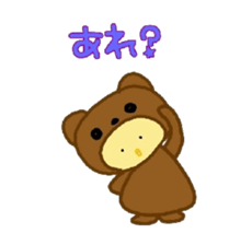 Costume Piyoko(cute bear pattern) sticker #15781320