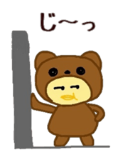 Costume Piyoko(cute bear pattern) sticker #15781324