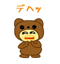 Costume Piyoko(cute bear pattern) sticker #15781328