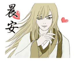 Single pretty-animated stickers3 sticker #15781418