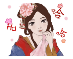 Single pretty-animated stickers3 sticker #15781419