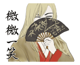 Single pretty-animated stickers3 sticker #15781420