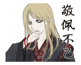 Single pretty-animated stickers3 sticker #15781422