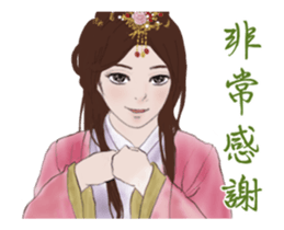 Single pretty-animated stickers3 sticker #15781423