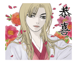 Single pretty-animated stickers3 sticker #15781424