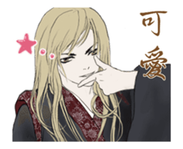 Single pretty-animated stickers3 sticker #15781426